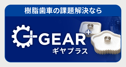 �M���v���X