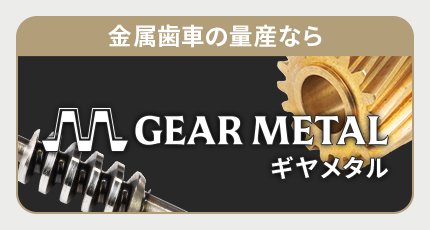 �M�����^��